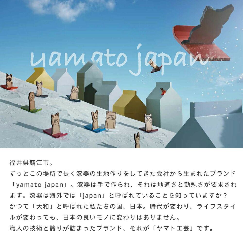 ヤマト工芸 ARROWS N woodie W YK19-103 約W27 D16.5 H45 ヤマト工芸 ARROWS woodie W 15L YK19-103 | ヤマソロ公式