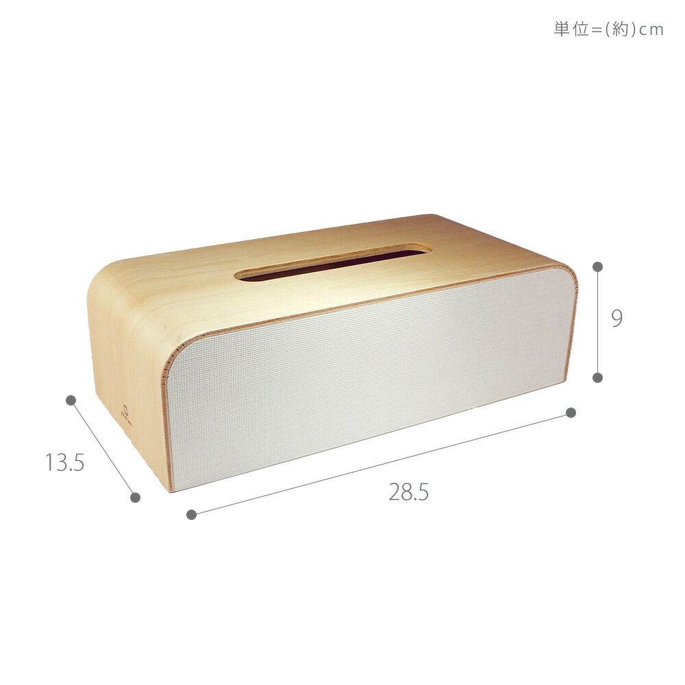 ディッシュ IXC (イクスシー) IXC Leather tissue box イクスシーオリジナル
