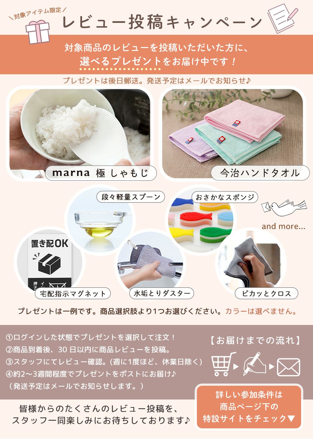 ヤマト工芸 ティッシュケースソフトパック用 YK15-107 | ヤマソロ公式