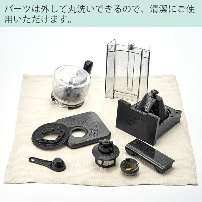 早い者勝ち❗️Toffy 全自動ミル付カスタムドリップコーヒーメーカー K-CM9 k-cm9-rb.jpg