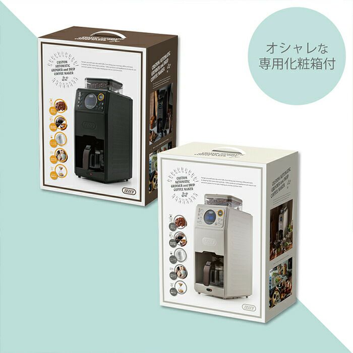 【美品】トフィーコーヒーメーカー 全自動 K-CM9 RICH-BLACK Amazon | [トフィー] コーヒーメーカー 全自動 K-CM9 RICH-BLACK