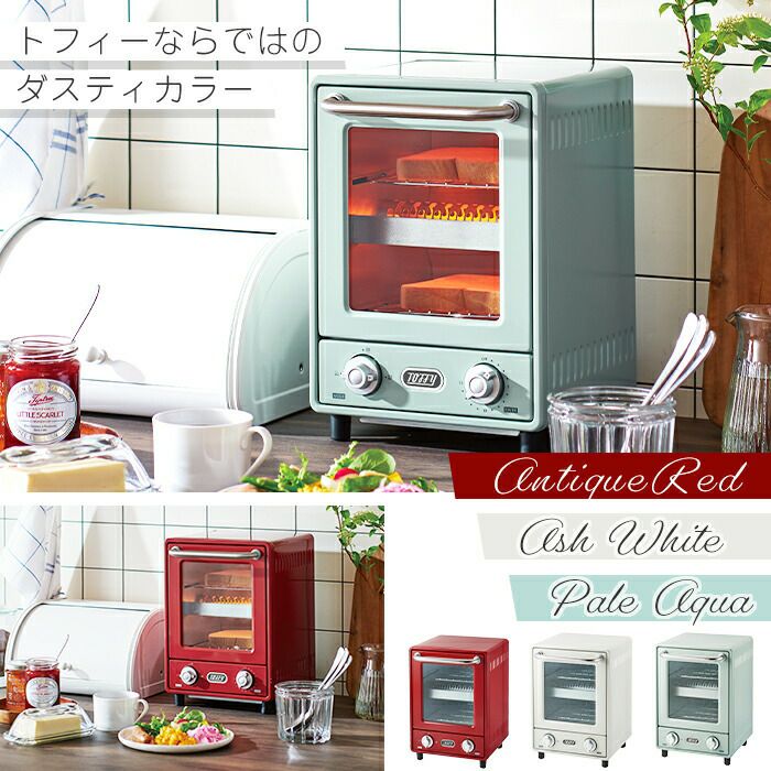 トフィー(TOFFY) オーブントースター K-TS4 | ヤマソロ公式