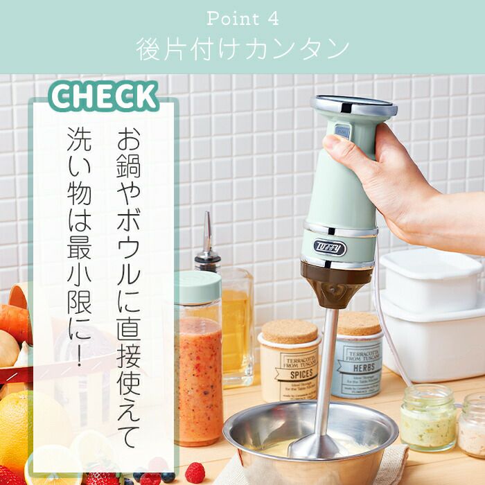 t*m様 ✨新品 1.75L大容量 14種類のプリセット機能 ブレンダー ミキサ Amazon | ミキサー 豆乳メーカー 1.75L大容量 加熱ブレンダー 14
