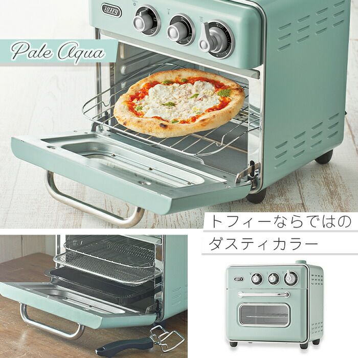 Toffy　トフィー　ノンフライオーブトースター Toffy ノンフライオーブントースター ｜ Toffy公式オンライン