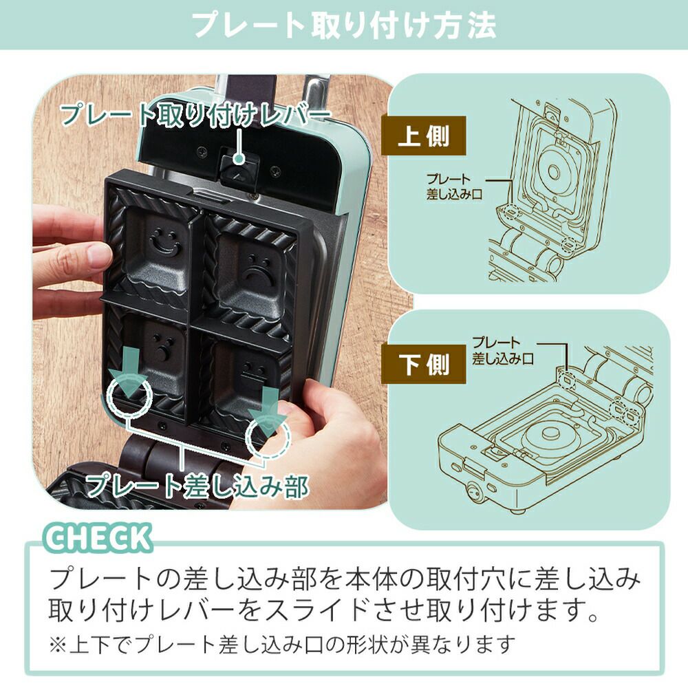 トフィー(TOFFY) クォーターホットサンドメーカー セット K-HS6