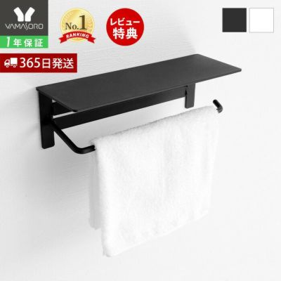 楽天市場】【全品20％OFFクーポン 期間限定】送料無料 伸縮