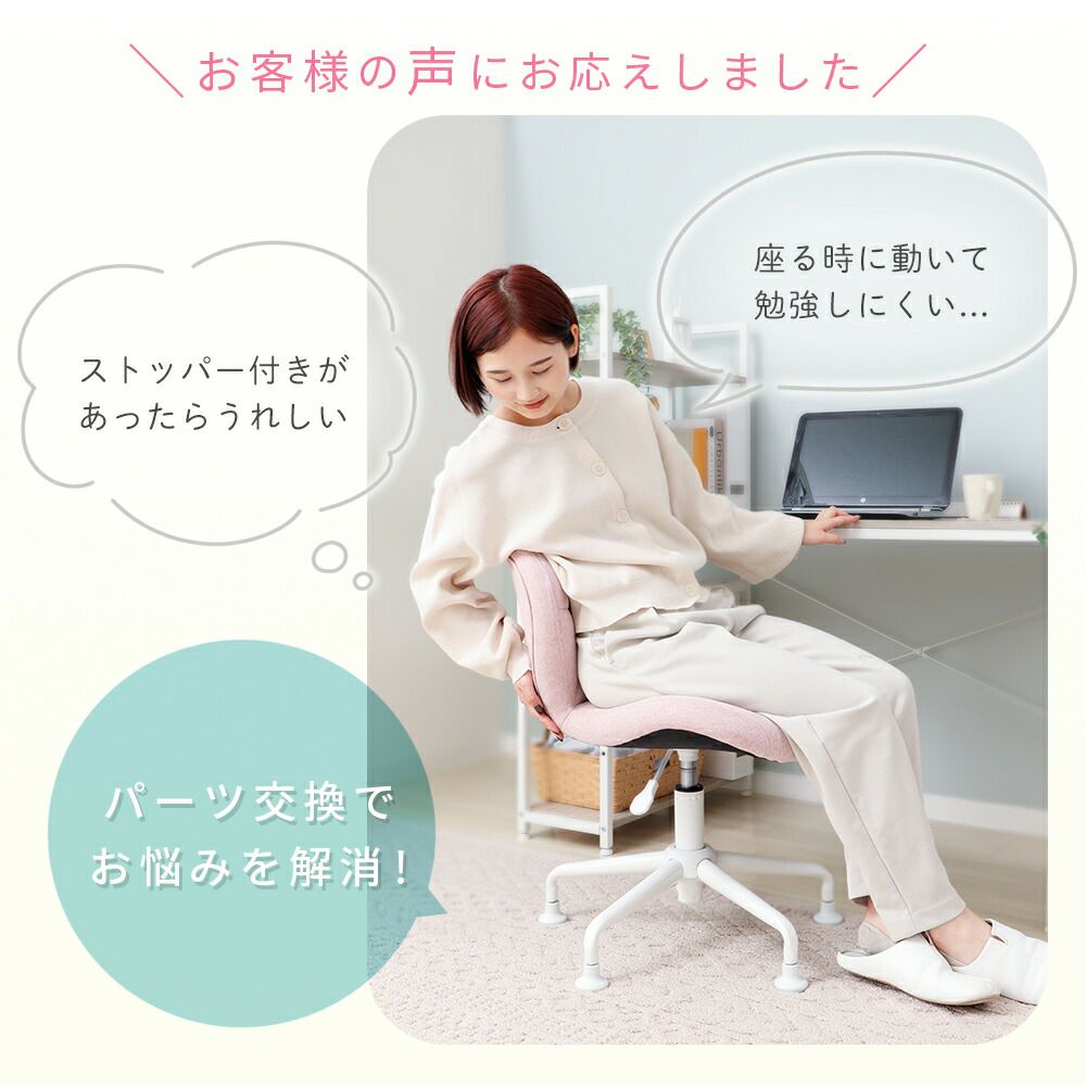 専用　椅子一脚 000000002652-04-l.jpg?t=