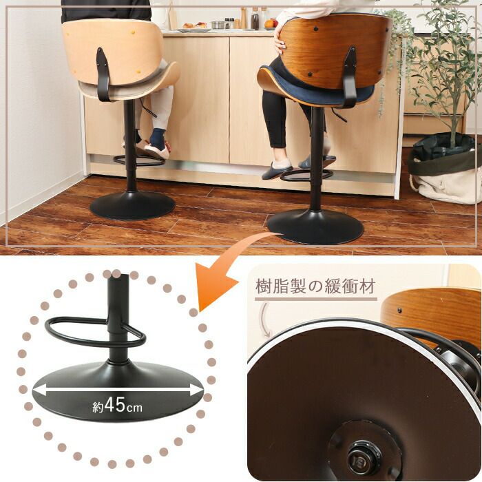 ヤマソロ　バーチェア　昇降 回転Smil salute スミール サルーテ 41Wb2Lt+1OL._UF350,350_QL80_.jpg