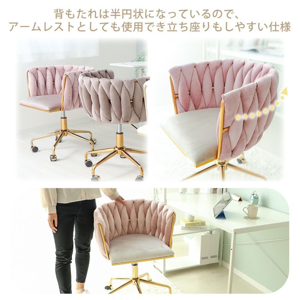 ricot様 デスクチェア RICOT(リコット) ヤマソロ | ヤマソロ公式