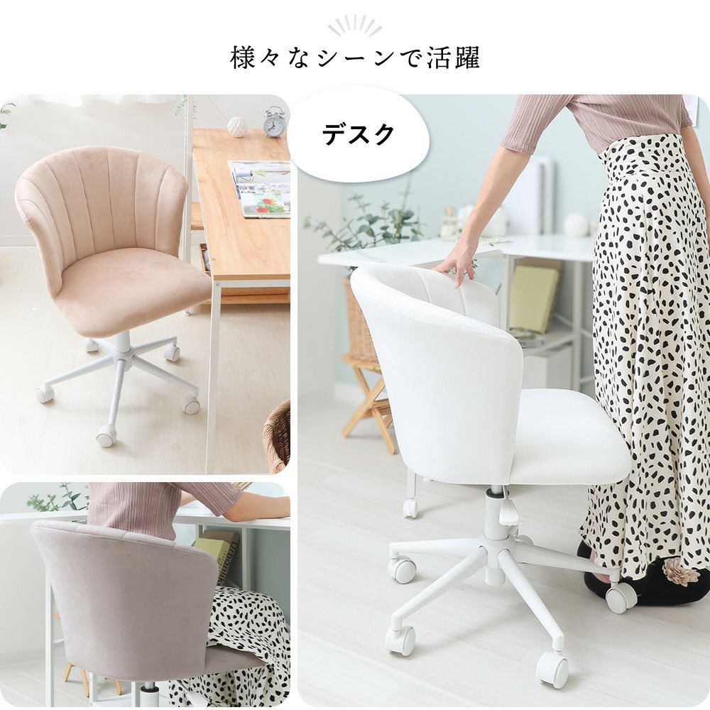 あいしる 槌屋ヤック株式会社