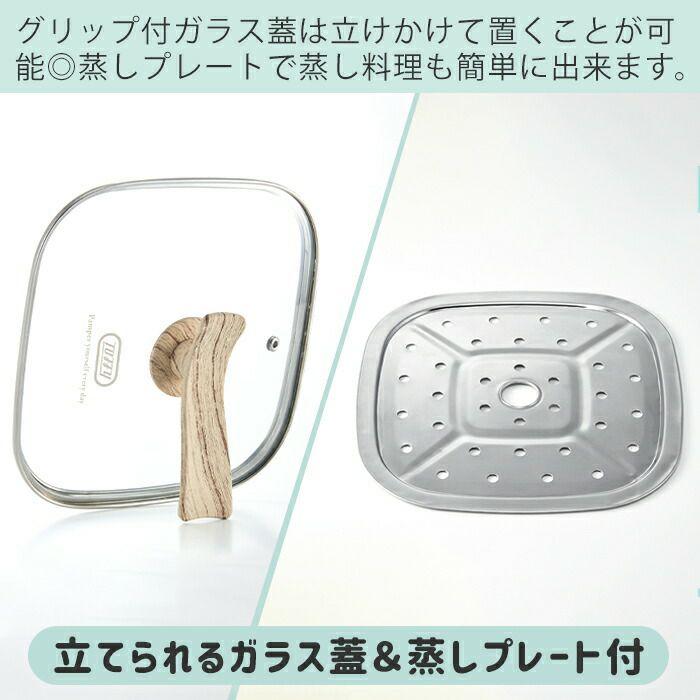 トフィー(TOFFY) コンパクトマルチ電気鍋 K-HP3 | ヤマソロ公式