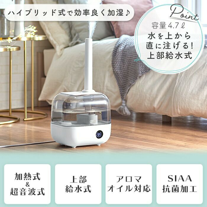 eufyの加湿器 61VHStOaw8L._UF894,1000_QL80_.jpg