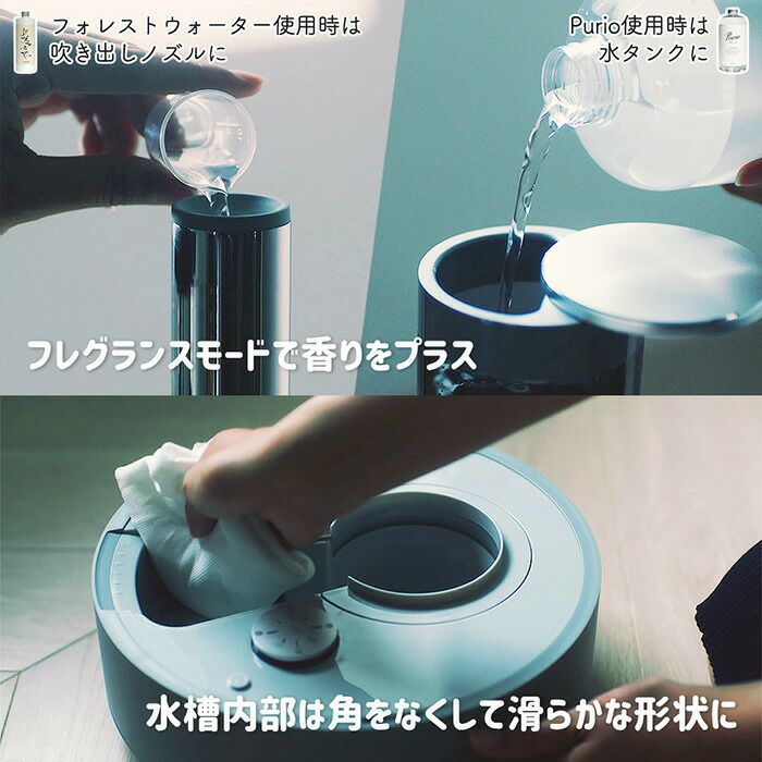 cado 加湿器 STEM 630i ブラックプレミアム カドー HM-C630i
