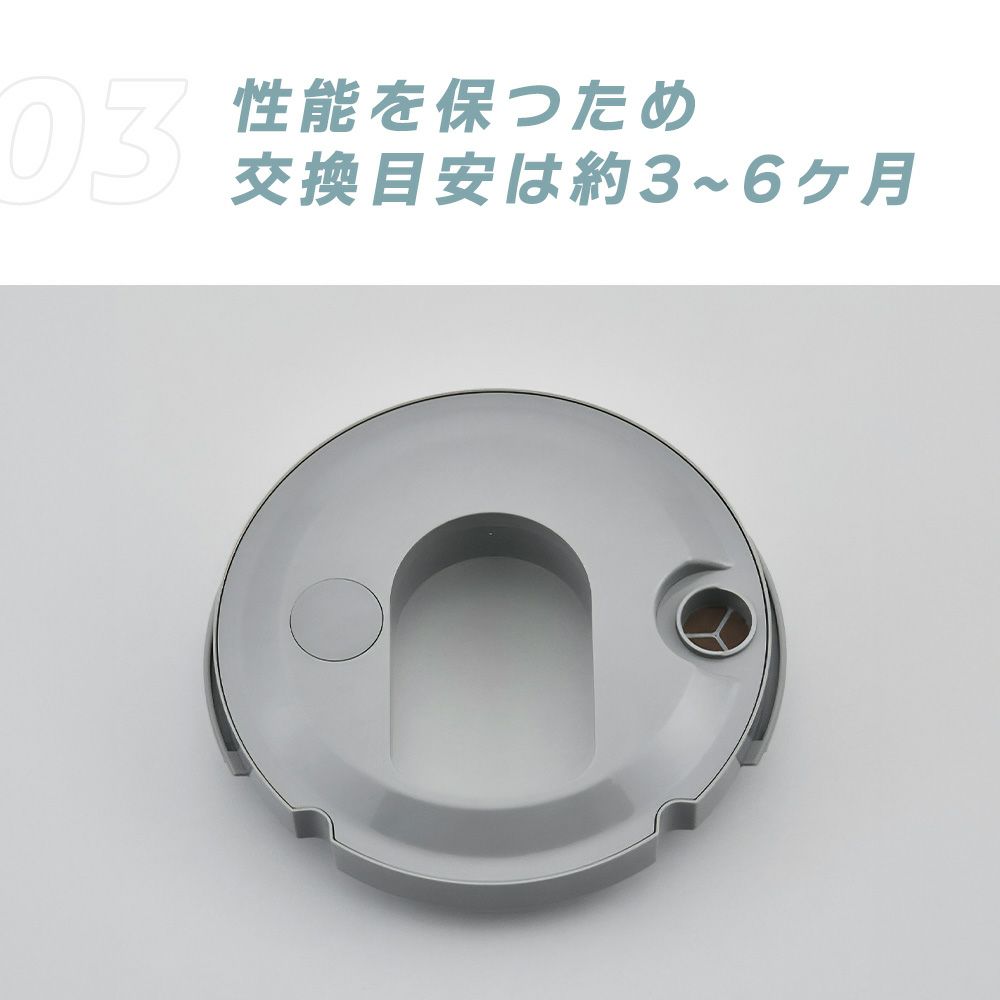 cado 交換用カートリッジ CT-C300 カドー 加湿器 | ヤマソロ公式