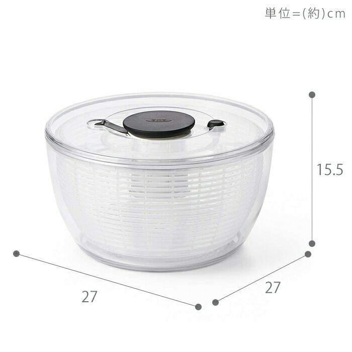 ガラス製サラダスピナー OXO 大 楽天市場】OXO ガラスサラダスピナー 11262700 オクソー 野菜水切り器