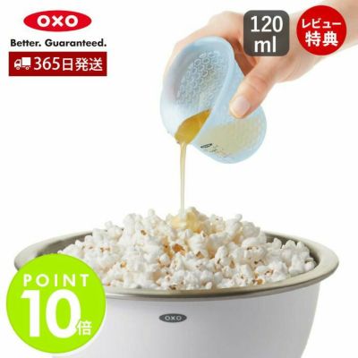 リバラルワン2本セット 計量カップ付 2-9642-02 超小型カップリング（アセタール・弁付き