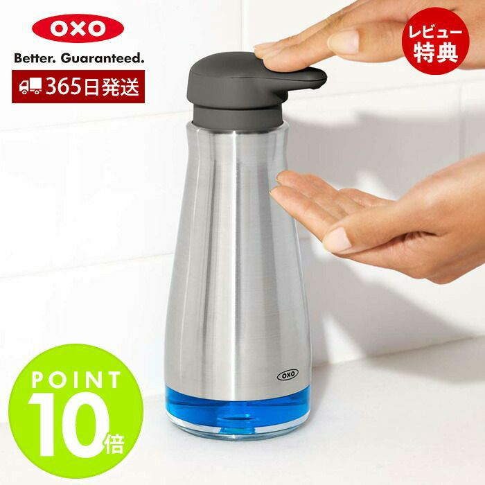 フォームソープ10ℓ やまとおんせん商品♪ シャワーブレイクプラス フォームソープ 業務用10L | カテゴリ