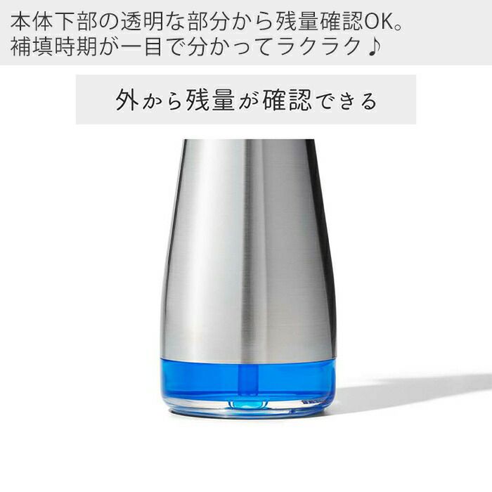 OXO Good Grips マルチディスペンサー大小9個セット OXO オクソー