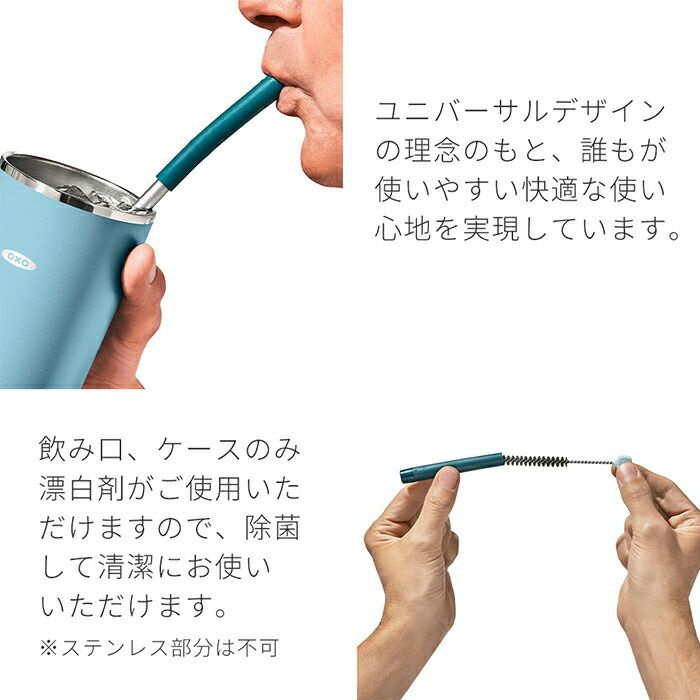 HIKARU UTADA ステンレススティックボトル ＆　BANソーコ　セット 000000002974-13-l.jpg?t=