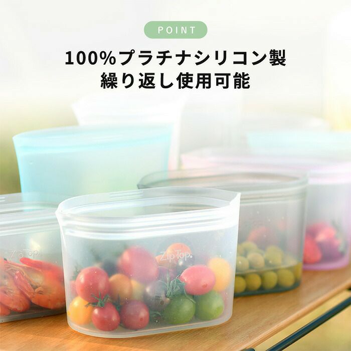 キッズ用　タッパー　120〜130cm 03.jpg