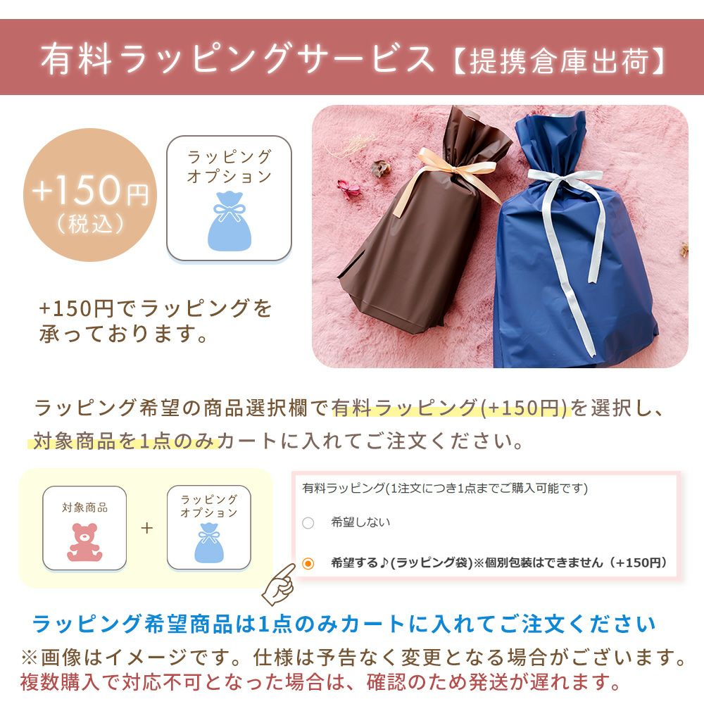 ziptop(ジップトップ) バッグ3点セット | ヤマソロ公式