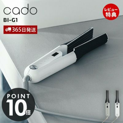 cado Cucaura ストレートヘアアイロン グレー 楽天市場】【正規販売】ストレートアイロン cado ヘアアイロン