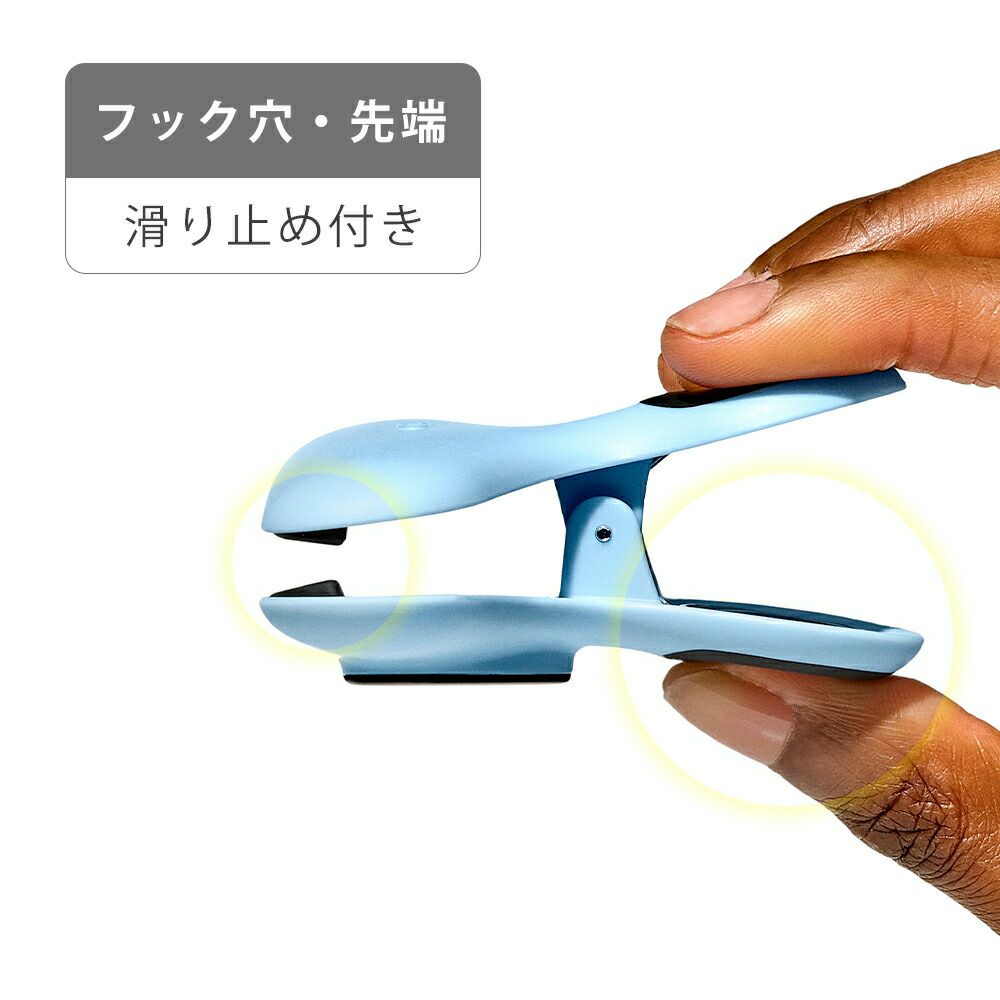 オクソー(OXO) GG ワイドマグネットクリップセット | ヤマソロ公式