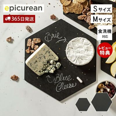 epicurean (エピキュリアン) | ヤマソロ公式 オンラインショップ