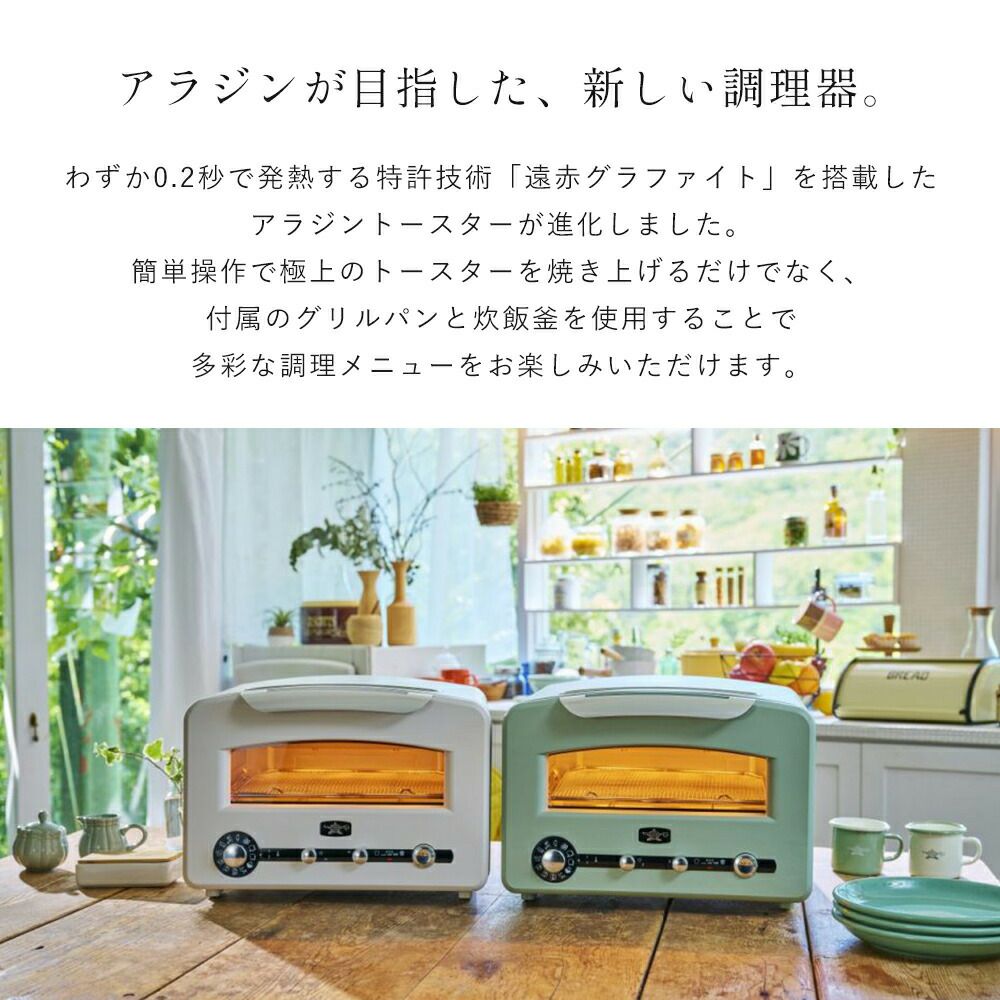 アラじん様 ポータブル ガス カセットコンロ kama-do （ツーバーナー