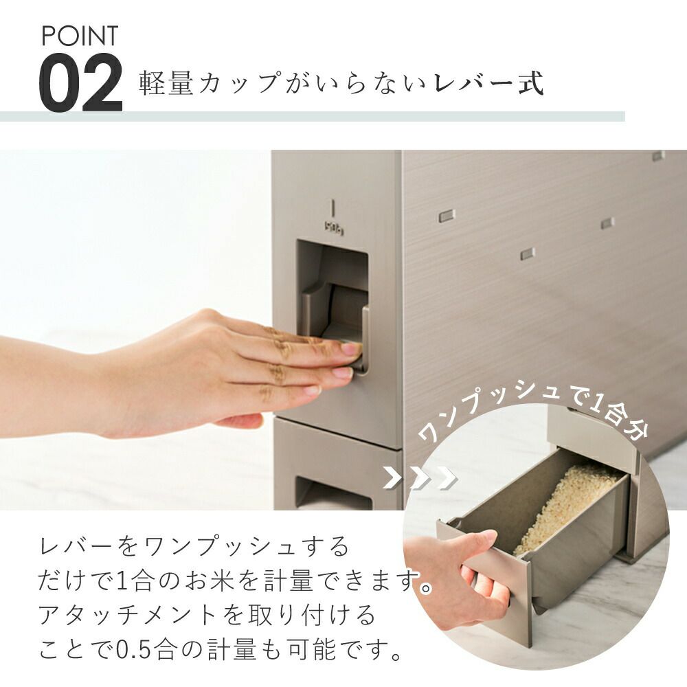 ワイヨット スリム米びつ シャンパンゴールド | ヤマソロ公式