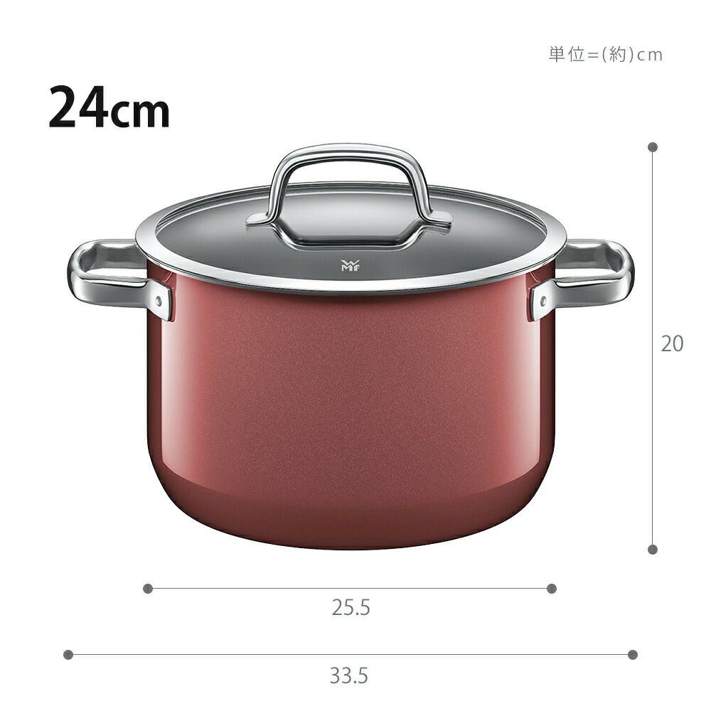 ヴェーエムエフ　ハイキャセロール24cm フュージョンテック somurie_wmf-005