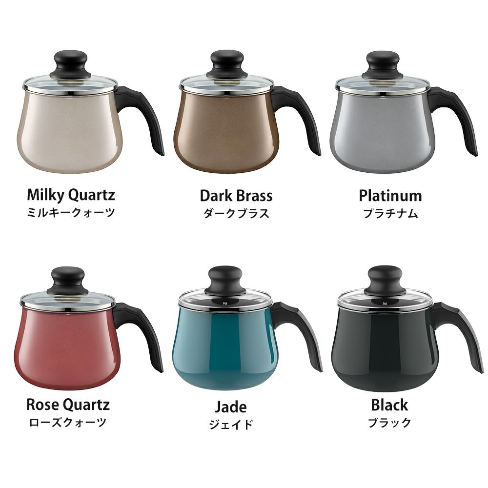 WMF フュージョンテック ミネラルマルチポット 14cm