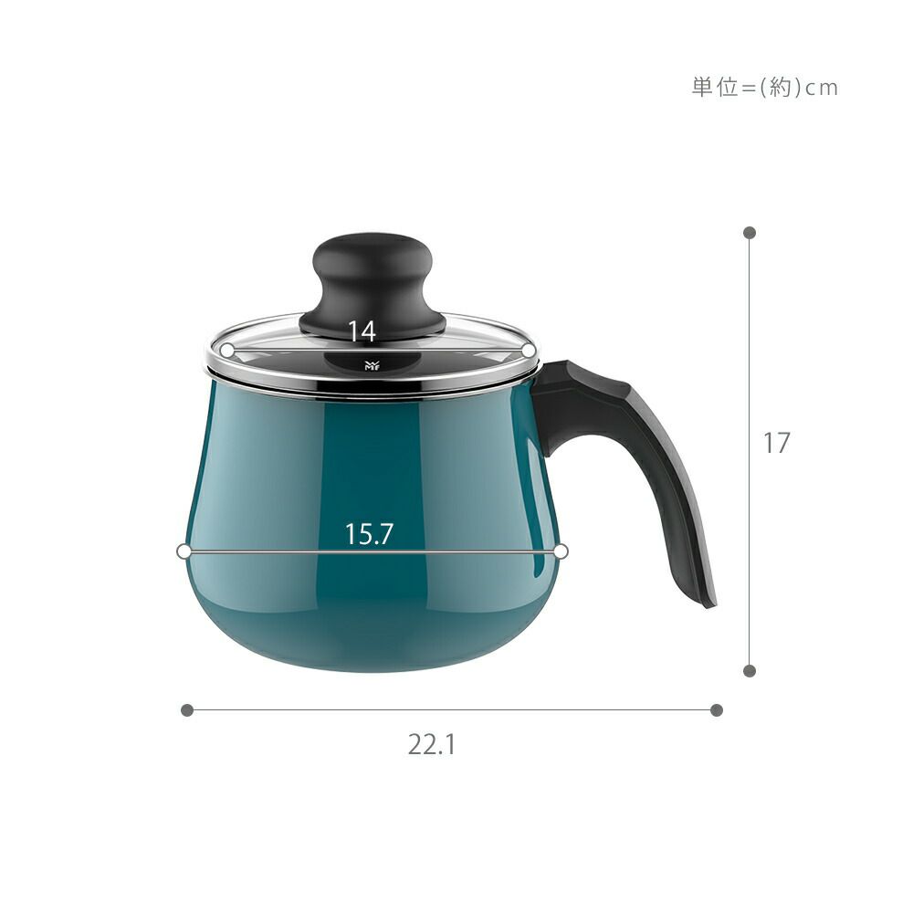 WMF フュージョンテック ミネラルマルチポット 14cm