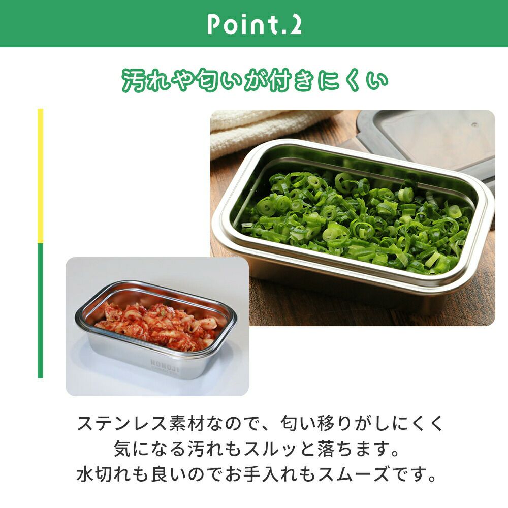 ののじ マジックコンテナ 2点セット | ヤマソロ公式
