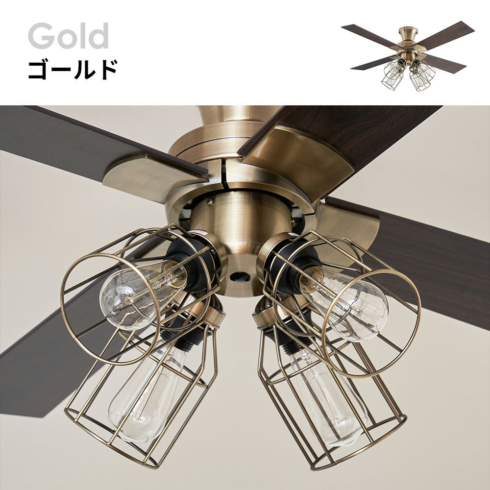 レトロシーリングファン JE-CF001V 4灯 リモコン付き 電球色 4灯 軽量 JAVALO ELF VINTAGE（ヴィンテージ）Collection JE
