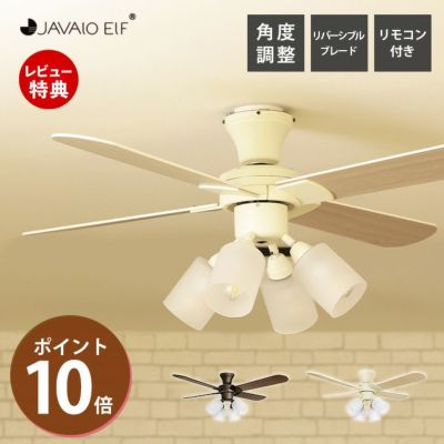 JAVALO ELF (ジャヴァロエルフ) | ヤマソロ公式 オンラインショップ