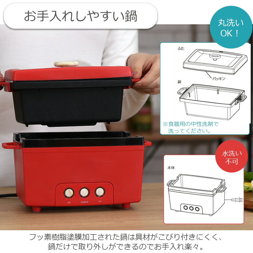 サラダチキンメーカー PR-SK023 プリズメイト | ヤマソロ公式