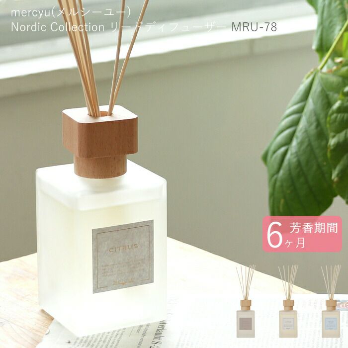 【トクキレ】tifiティフィMABAYUKIマバユキ 3.5ml2本セット未開封 mabayuki-マバユキ- | ティフィ【公式サイト】