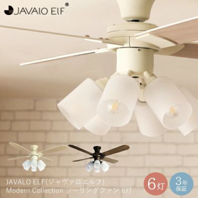 JAVALO ELF (ジャヴァロエルフ) | ヤマソロ公式 オンラインショップ