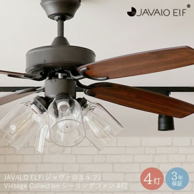 JAVALO ELF (ジャヴァロエルフ) | ヤマソロ公式 オンラインショップ