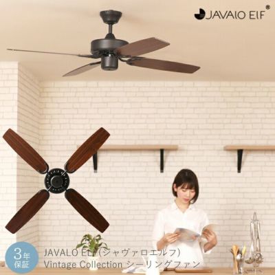 JAVALO ELF (ジャヴァロエルフ) | ヤマソロ公式 オンラインショップ