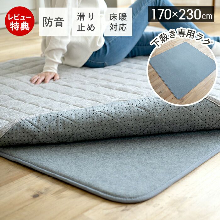 下敷き クツワ B5学校下じき(ミントグリーン) ST106MT 1セット(10個)（直送品