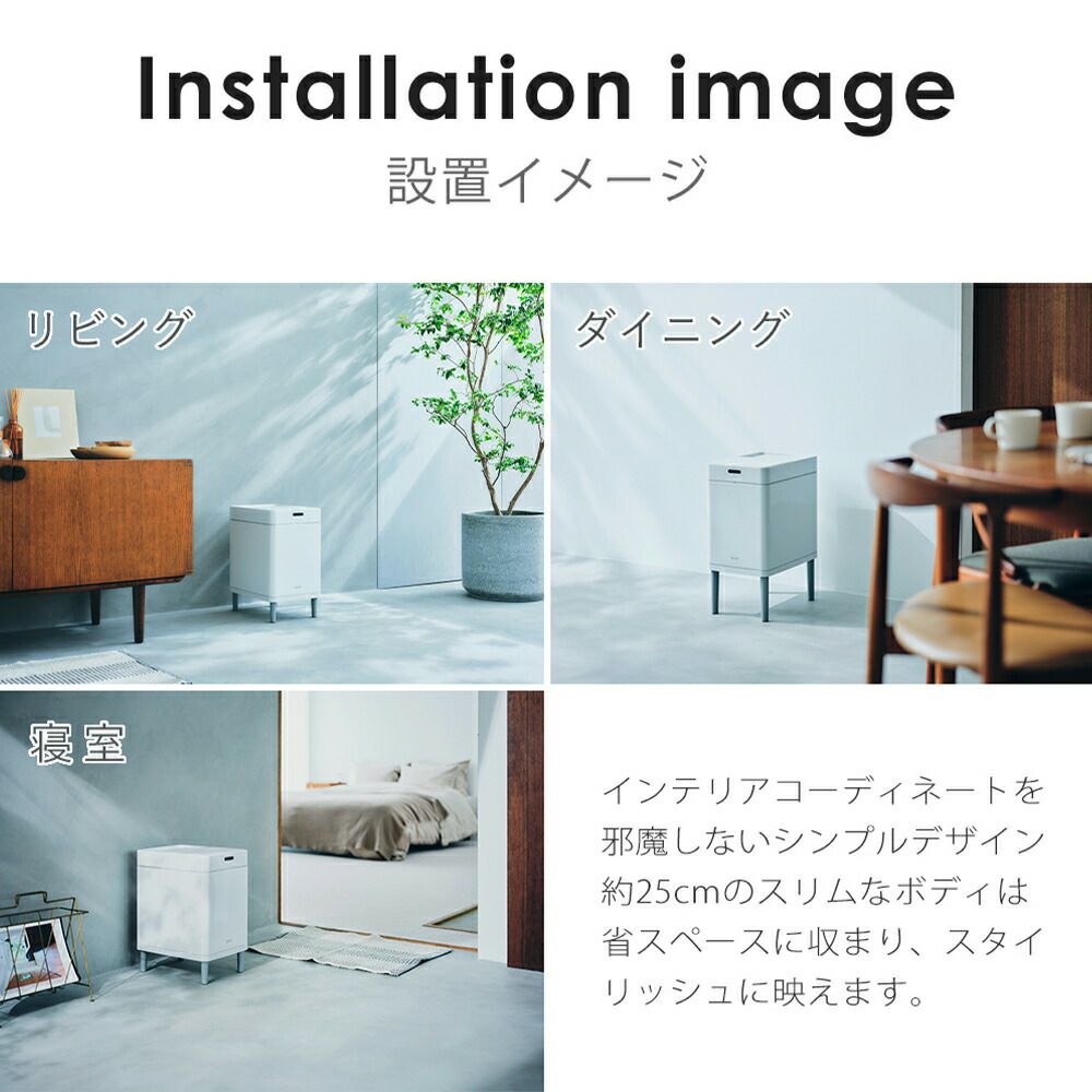 rants様　専用1剤8本2剤1本よろしくお願いします。 楽天市場】【300円OFFクーポン 枚数限定 10/9迄】ゴミ箱
