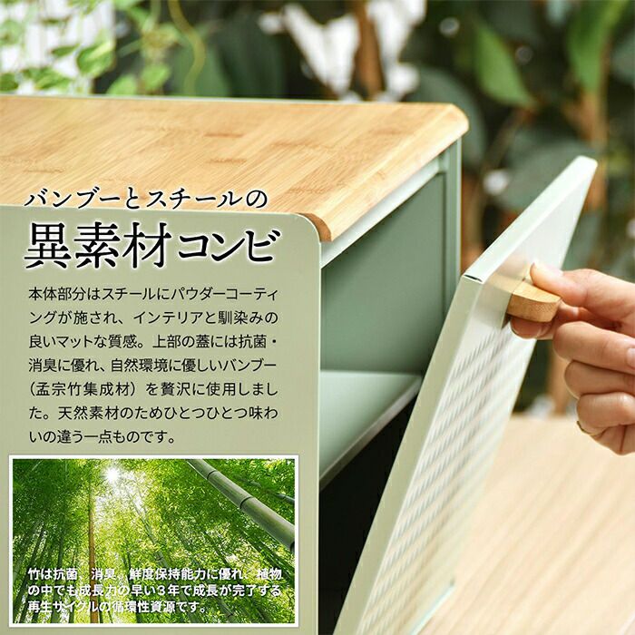 ブレッドケース 中棚付き TREE TRBC-40 | ヤマソロ公式