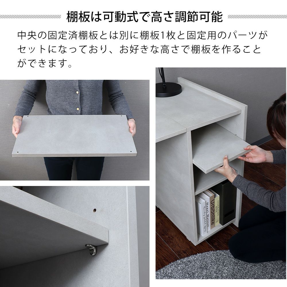 収納型デスク Rawr ロアー 伸縮型 ワークデスク パソコンデスク 収納型デスク Rawr ロアー 伸縮型 ワークデスク パソコンデスク