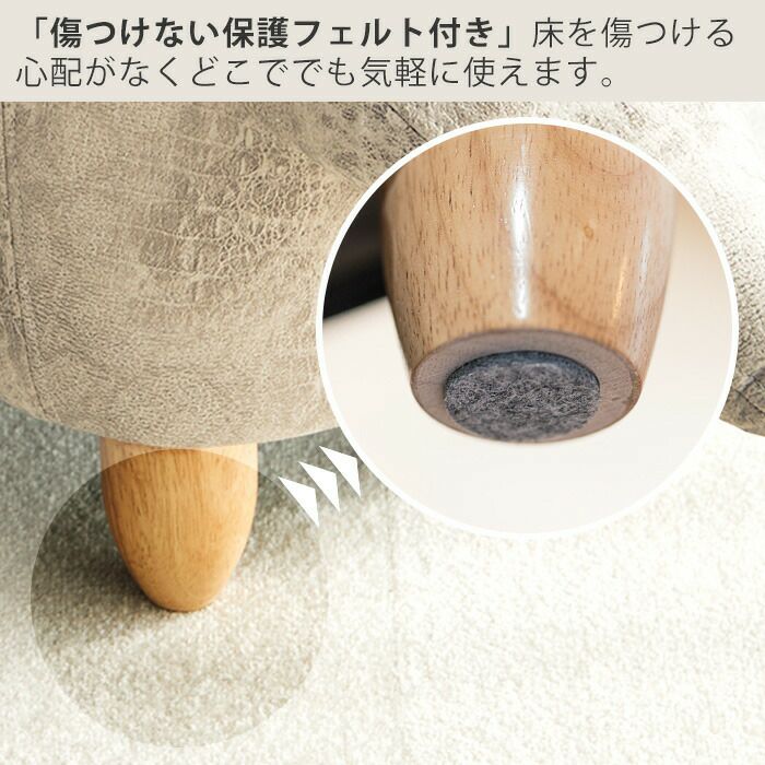 恐竜モチーフのスツール（Triceratops Jr. トリケラトプス