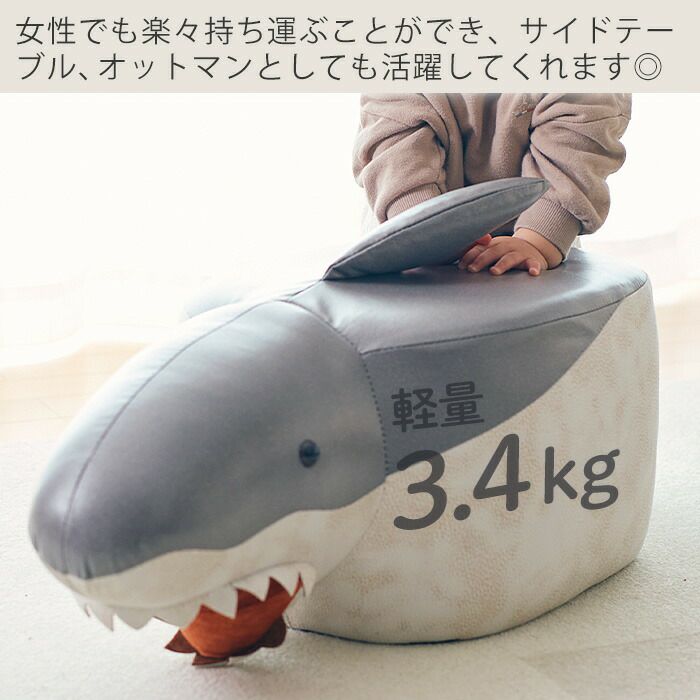 MTS MOUNTAINTIGERSTUDIO サメテーブル MTS MOUNTAINTIGERSTUDIO サメテーブル
