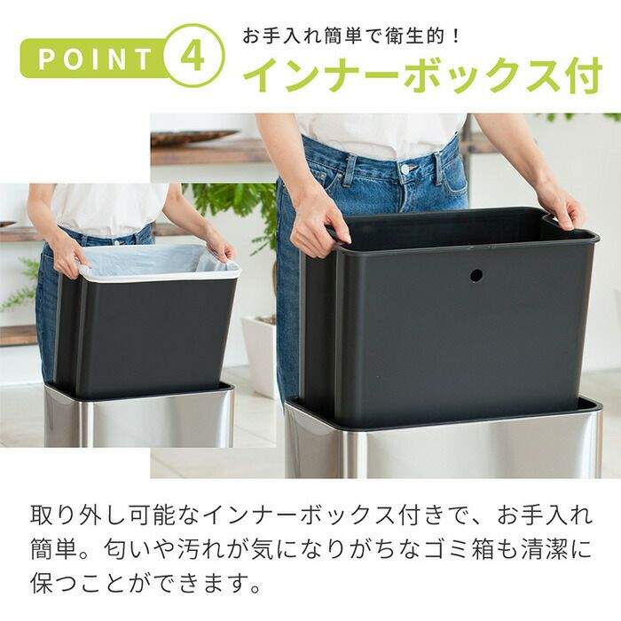 ミラーマン　ゴミ箱 Trash トラッシュ - 【公式】 MAGIS SHOP｜マジス オンライン