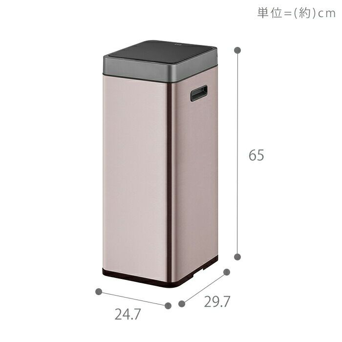 ミラーマン　ゴミ箱 2025年最新】当時物 ミラーマンの人気アイテム - メルカリ