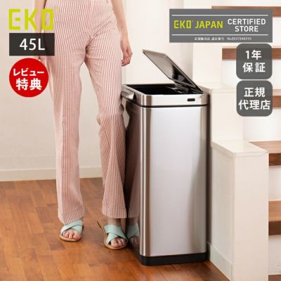 EKO (イーケーオー) | ヤマソロ公式 オンラインショップ